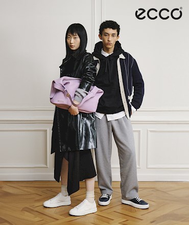 ECCO Mağazalarında 500 TL ParaPuan!